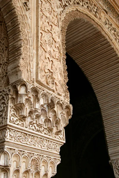 Detail Der Kathedrale Des Heiligen Grabes Barcelona Spanien — Stockfoto