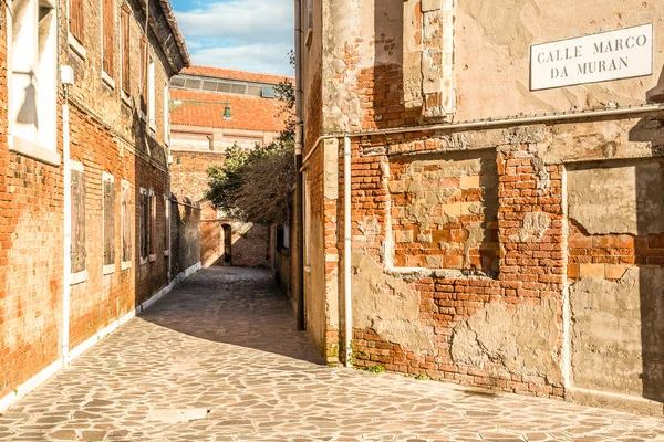 Pintoresca Isla Murano Laguna Veneciana Está Entrelazada Con Canales Calles — Foto de Stock