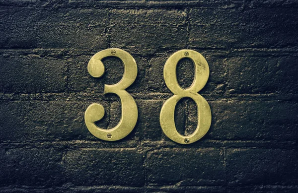 Numer Dziewięć Cyfry Symbol Języka Angielskiego Wypisany Ścianie Ilustracja — Zdjęcie stockowe