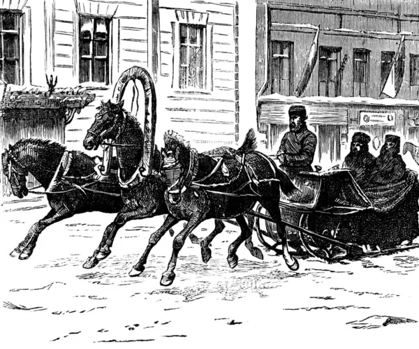 トロイカ3頭の馬 ヴィンテージ刻まれたイラスト Journal Des Voyage Travel Journal 1879年 1880年 — ストック写真