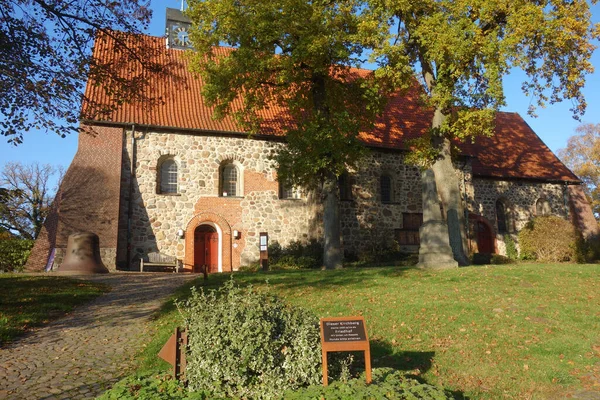 Old Stone House Park — Stock Photo, Image