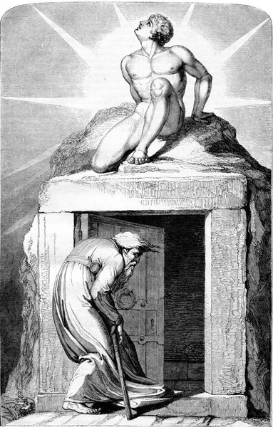 この人生は夢と死の目覚め ヴィンテージ刻まれたイラストです マガサン ピットレスク1853年 — ストック写真