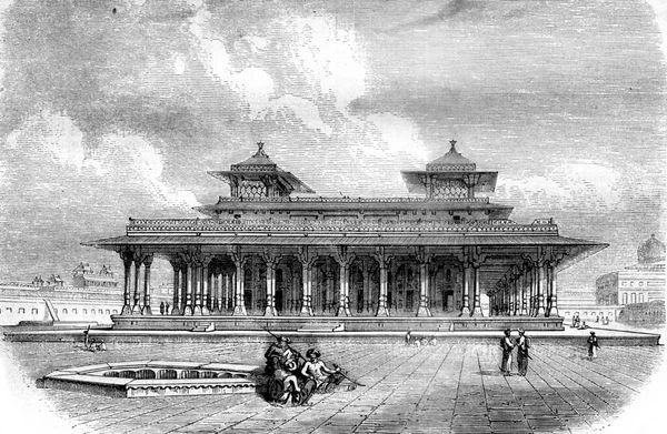 Část Paláce Pevnosti Alláhábád Vinobraní Rytiny Ilustrace Magasin Pittoresque 1858 — Stock fotografie