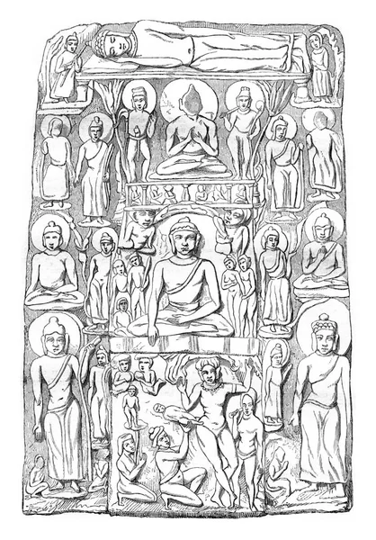 Bas Relief Musée Calcutta Épisodes Vie Shakyamuni Illustration Gravée Vintage — Photo