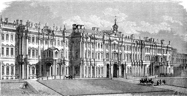 Palacio Invierno San Petersburgo Ilustración Grabada Vintage Tour Monde Travel —  Fotos de Stock
