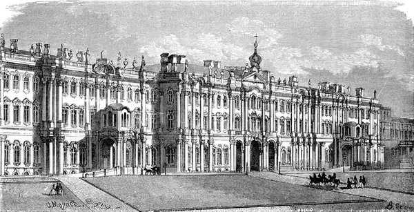 Vinterpalatset Sankt Petersburg Vintage Graverad Illustration Tour Monde Travel Journal — Stockfoto