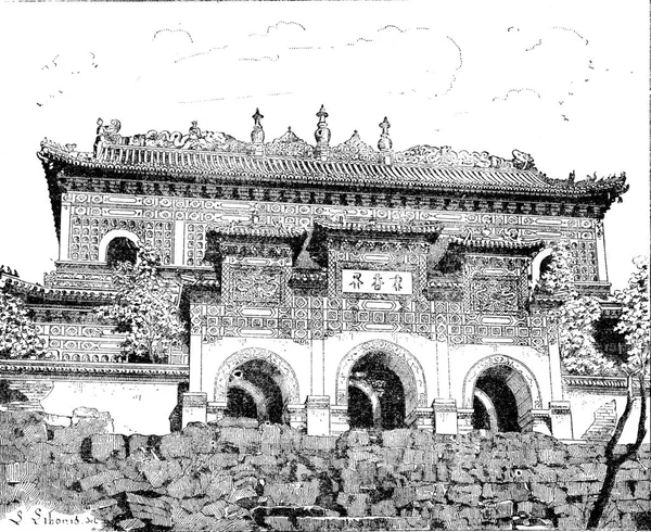 北京帝王宫 古老的雕刻图解 词汇和事物词典 拉里夫和弗洛里 1895年 — 图库照片