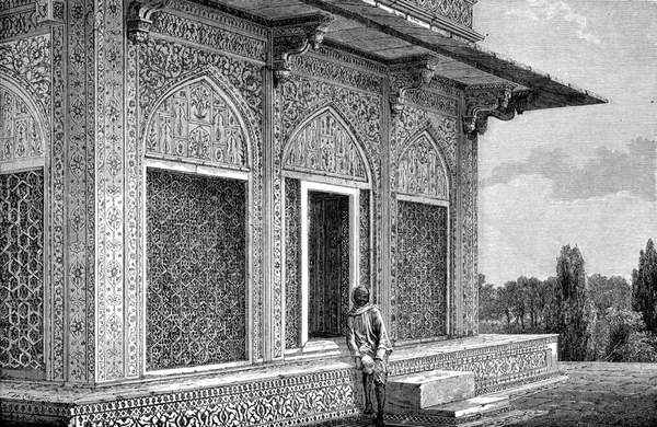 Mausoleum Itimad Daulah Upkiosk Agra Vintage Graved Illustration Tour Monde — 스톡 사진