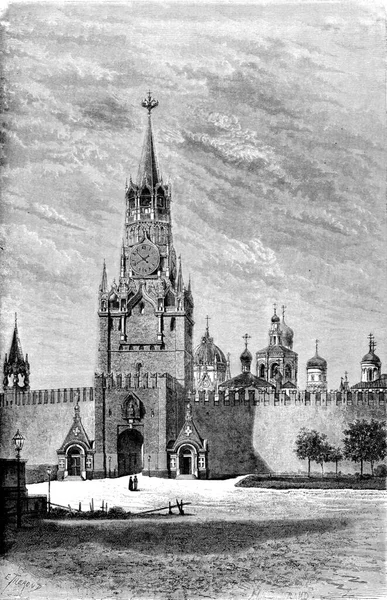 Opstandingspoort Het Rode Plein Moskou Vintage Gegraveerde Illustratie Tour Monde — Stockfoto