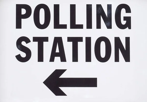 투표소 — 스톡 사진