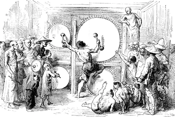 Lao Beating Gong Muong Pang Vintage Engraved Illustration Tour Monde — Stock Photo, Image