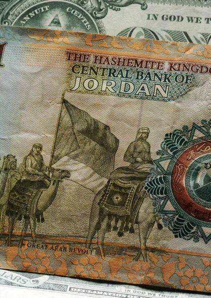 Jordański Dinar Dolar Amerykański — Zdjęcie stockowe