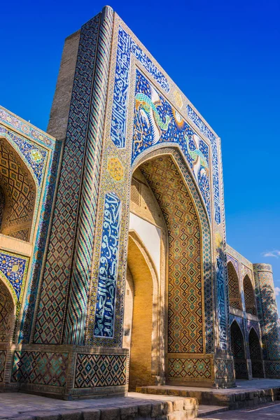 Architektura Historického Centra Buchara Uzbekistán — Stock fotografie
