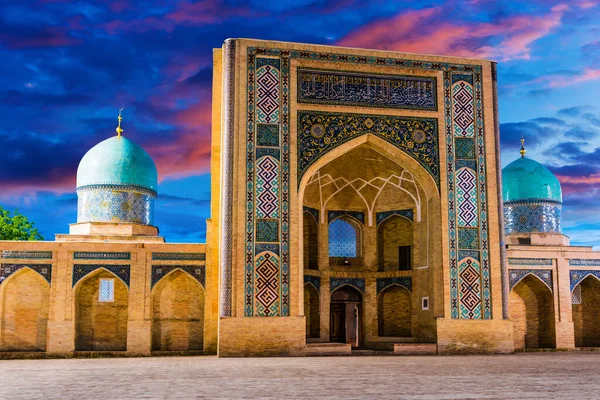 Khave Imam Moskén Största Turistmål Tasjkent Uzbekistan — Stockfoto