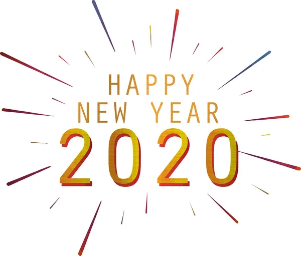 Nieuw Jaar 2020 Vakantie Seizoensgebonden Feest Illustratie Gouden Glans — Stockfoto