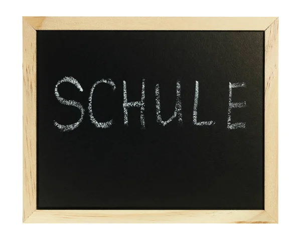 Eine Tafel Vor Weißem Hintergrund Mit Dem Schriftzug Schule — Stockfoto