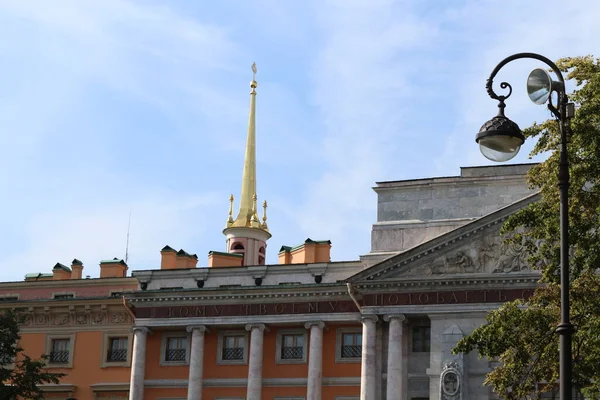 Julio 2019 San Petersburgo Rusia Hermosa Arquitectura Ciudad Vieja Historia — Foto de Stock