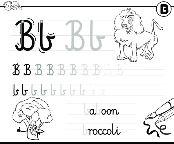 Black White Cartoon Illustration Writing Skills Practice Worksheet Letter Preschool — Stockový vektor