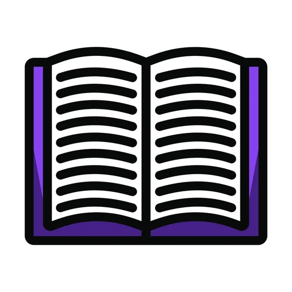 Libro Icono Web Ilustración Simple — Archivo Imágenes Vectoriales