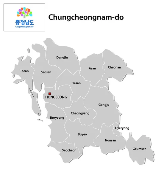 Mapa Vetorial Administrativo Província Sul Coreana Chungcheong Sul Com Bandeira —  Vetores de Stock