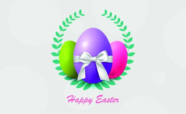 Великоднє Яйце Яйцями Стрічкою Векторна Ілюстрація — стоковий вектор