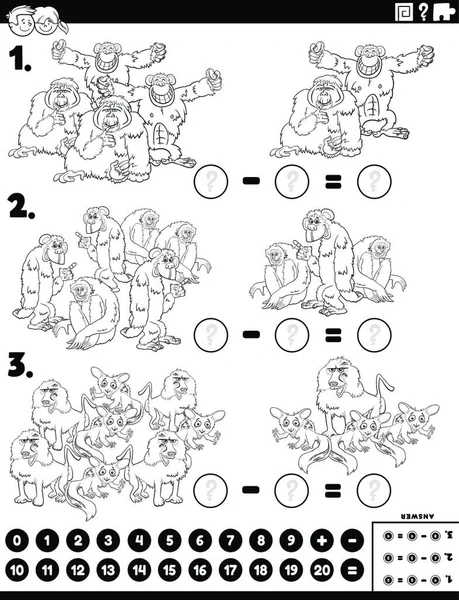 类人猿 猴动物人物画书页教育数学减法任务的黑白卡通画 — 图库矢量图片