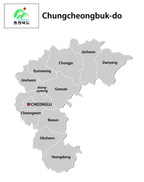 Administrativní Vektorová Mapa Jihokorejské Provincie Chungcheongbuk Vlajkou — Stockový vektor