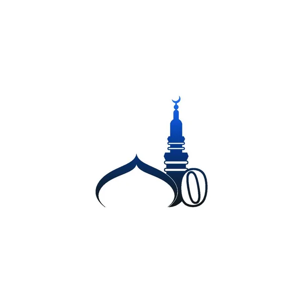 Número Cero Icono Del Logotipo Con Diseño Mezquita Vector Ilustración — Archivo Imágenes Vectoriales