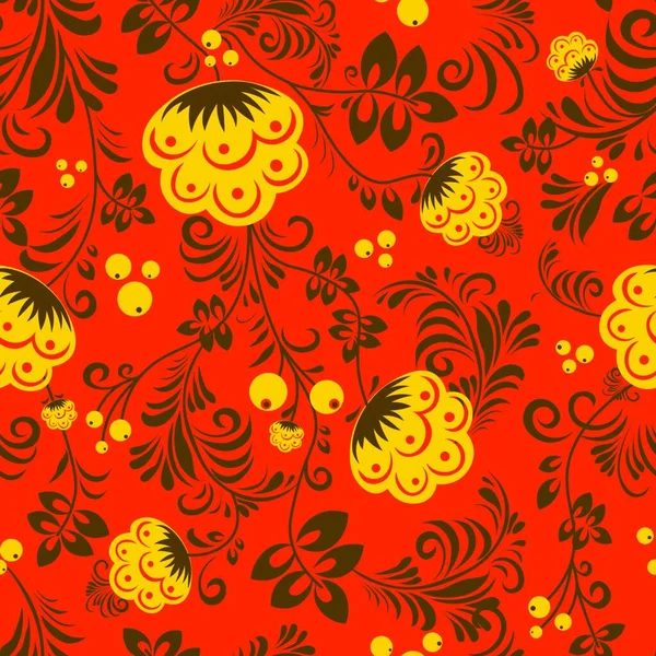 Nahtloses Muster Mit Floralem Ornament Vektorillustration — Stockvektor