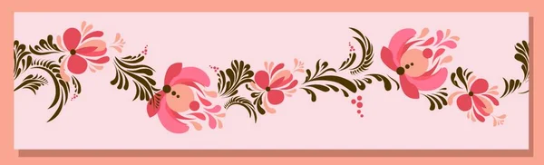 Patrón Floral Con Flores Hojas Ilustración Vectorial — Vector de stock
