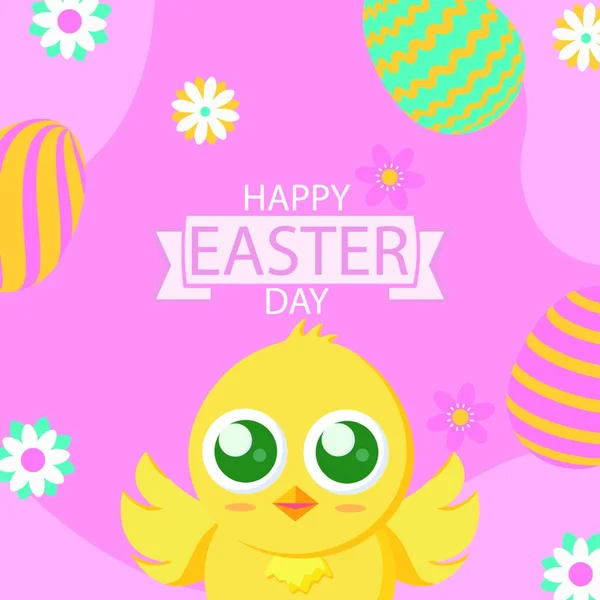 Happy Easter Card Cute Bunny Eggs — Stock Vector