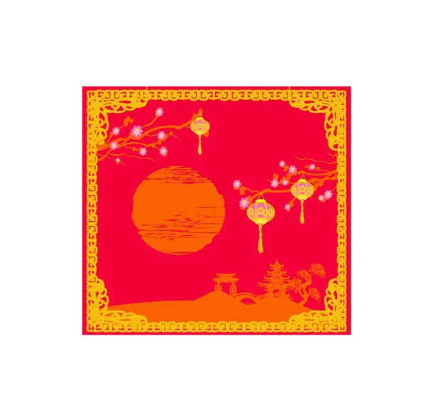 Festival Meados Outono Para Ano Novo Chinês 2020 Cartão — Vetor de Stock