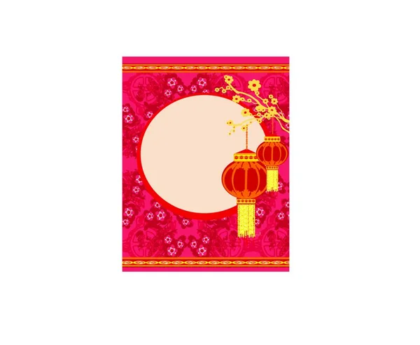 Carte Nouvel Chinois Avec Fond Rouge Blanc — Image vectorielle