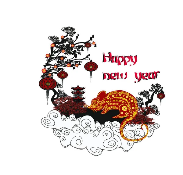 Mutlu Çin Yeni Yılı 2020 Fare Yılı — Stok Vektör