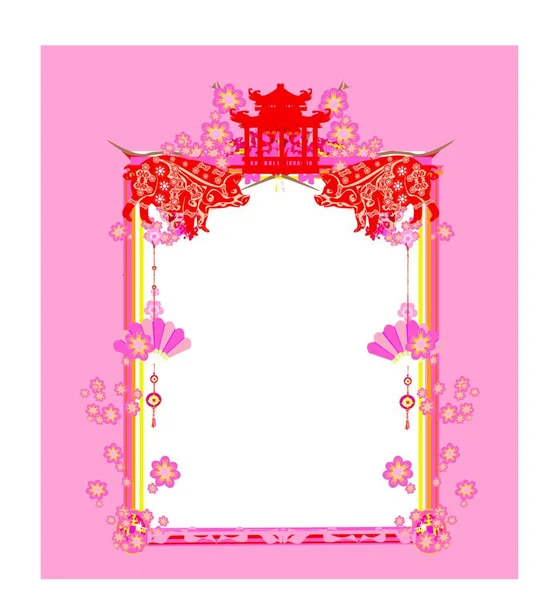 Illustration Une Belle Fleur Sakura Rose Avec Cadre Rouge — Image vectorielle