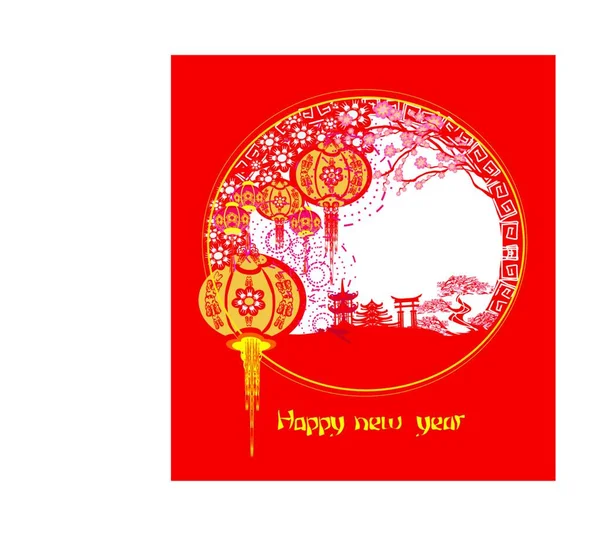 Kinesiskt Nyårskort Med Röd Tupp Och Sakura — Stock vektor