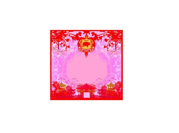 Cartão Ano Novo Chinês Tradicional Com Flores Vermelhas Rosa — Vetor de Stock