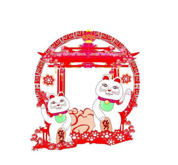 Fête Automne Pour Nouvel Chinois Carte Avec Maneki Neko Cat — Image vectorielle