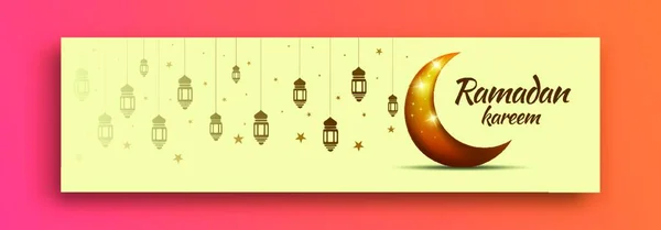 Banner Pro Přípravu Ramadánu Zářivým Designem Měsíce Lucernami Hvězdami — Stockový vektor
