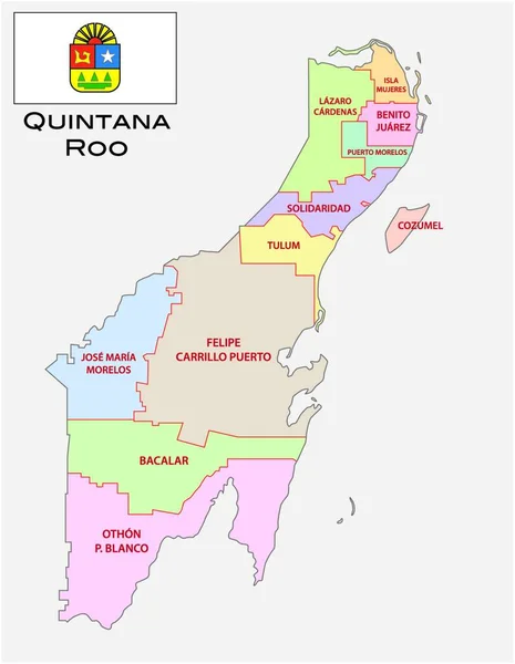 Quintana Roo Flag Mexico — 스톡 벡터