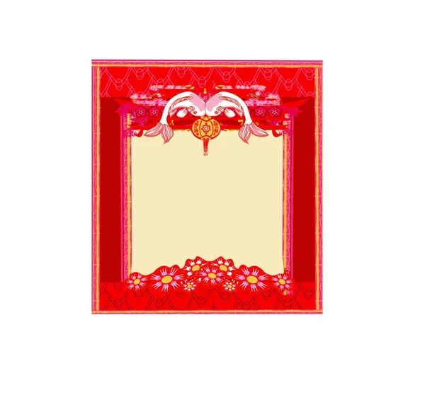 Rood Frame Met Gouden Strik Papieren Hart — Stockvector