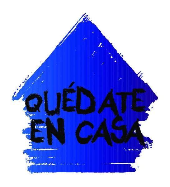 Qdate Casa Stay Home Spanish Text Vector Illustrated Crayon Drawing — Stock Vector