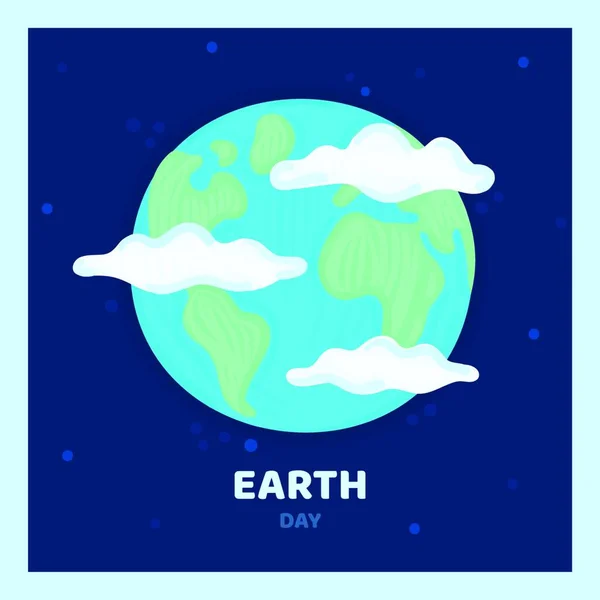 地球の日だ 雲の中の惑星 春休み ポスター ステッカー バナー はがき パンフレット カバー 招待状のデザイン — ストックベクタ