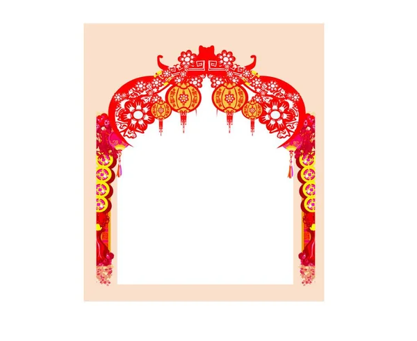 Fête Automne Pour Nouvel Chinois Carte — Image vectorielle