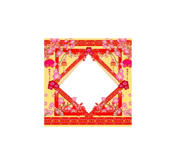 Fête Automne Pour Nouvel Chinois Carte — Image vectorielle