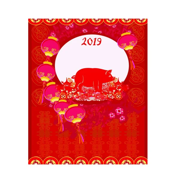 Chinesische Neujahrskarte Mit Rotem Hahn Und Sakura — Stockvektor