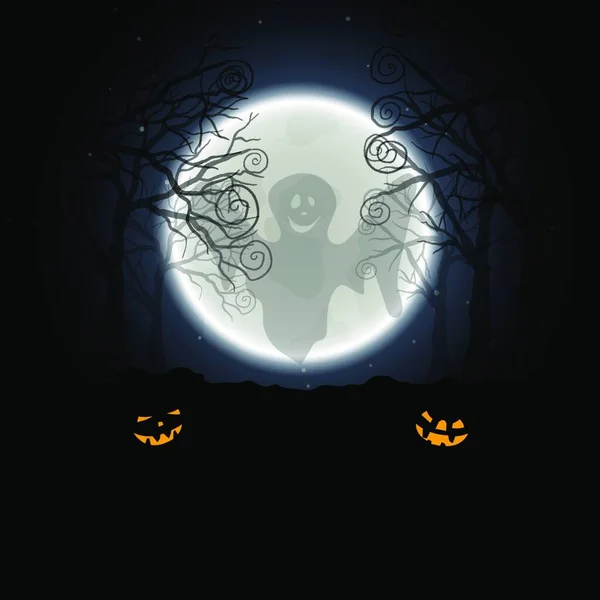 Carte Voeux Invitation Halloween Design Élégant Avec Forêt Nocturne Fantôme — Image vectorielle