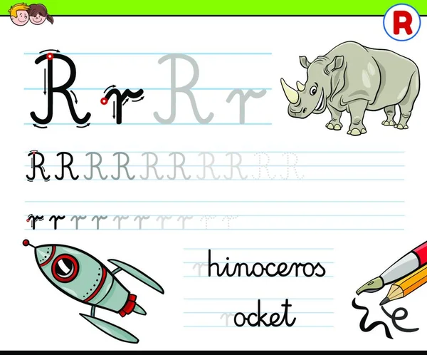Cartoon Illustration Writing Skills Practice Worksheet Letter Preschool Elementary Age — Stockový vektor