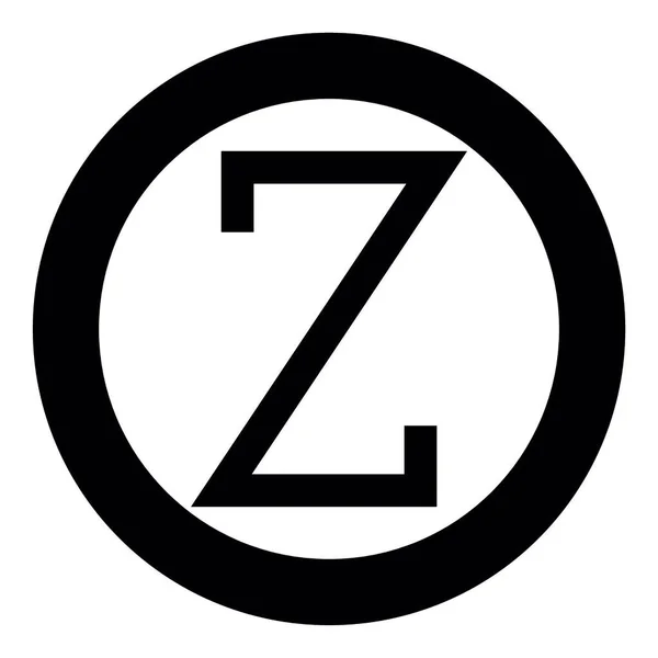 Zeta Griechisches Symbol Großbuchstaben Schrift Symbol Kreis Runde Schwarze Farbe — Stockvektor