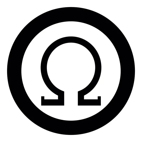 Омега Греческий Символ Заглавной Буквы Прописная Иконка Шрифта Круге Вокруг — стоковый вектор